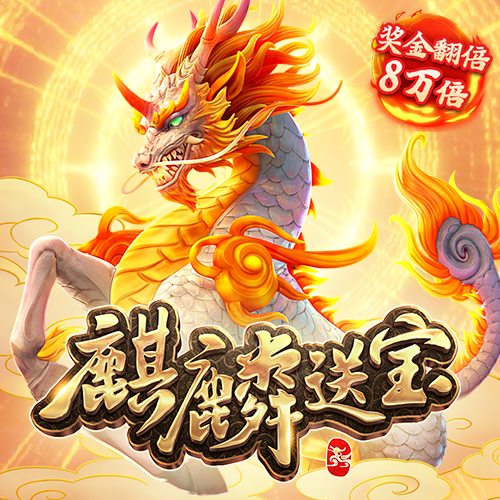 365国际速发平台下载