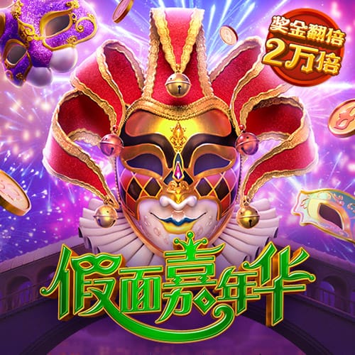 港澳宝典66039免费下载安装