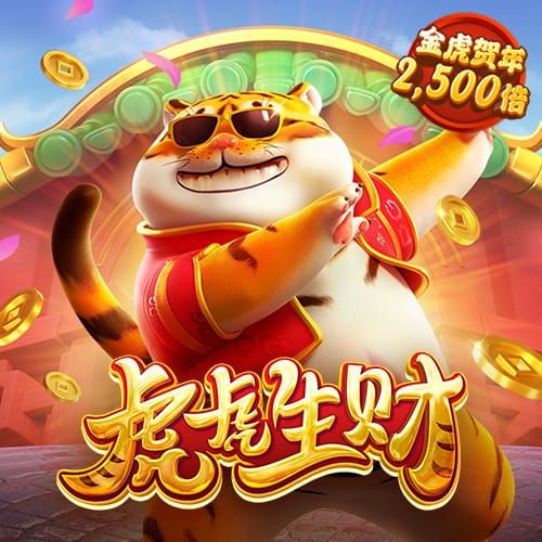 博盈体育官网app