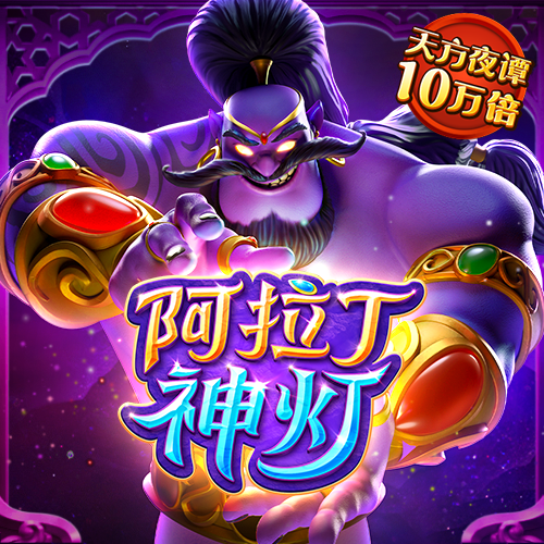 best365官方网站登录入口
