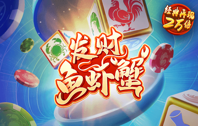蓝鲸体育app最新版