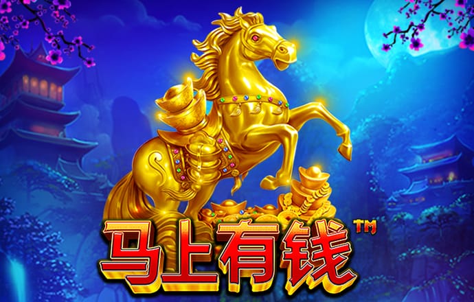 2024新澳正版免费资料大全
