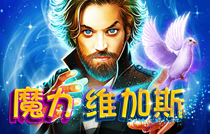 w88优德官网手机版