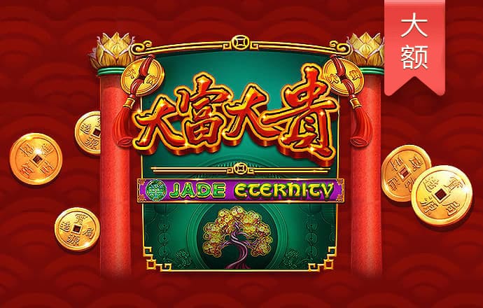 天天彩票Welcome