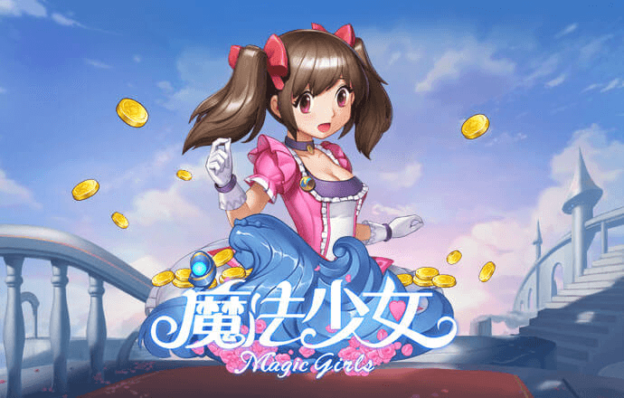 爱游戏登录网页入口
