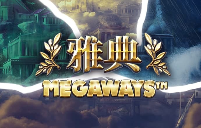 米乐体育官方app下载最新版