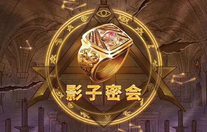 九博体育官网入口app