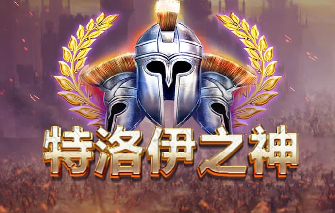 黄金体育app官网入口苹果