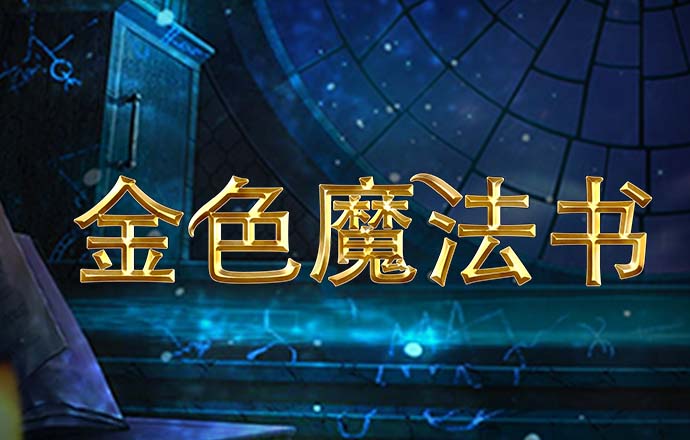 bc体育平台入口在哪里
