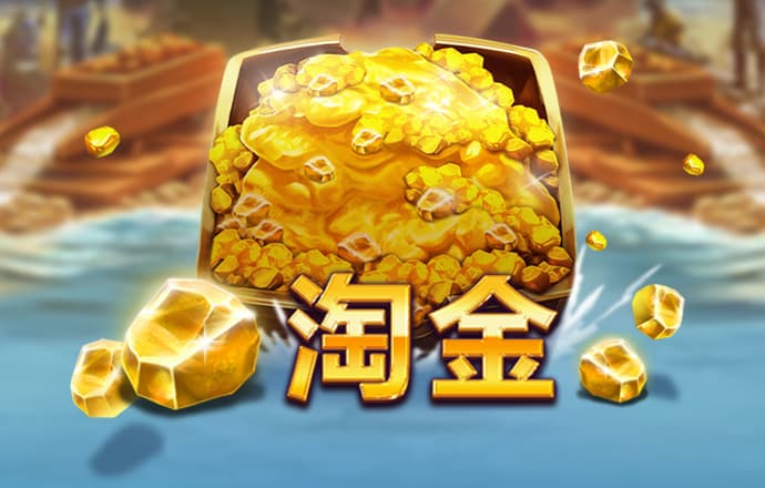 天下彩(9944CC)图文资讯