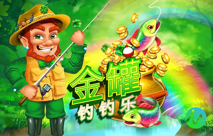 金搏体育