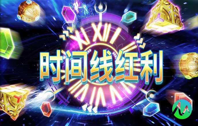 威斯尼斯wns888cn