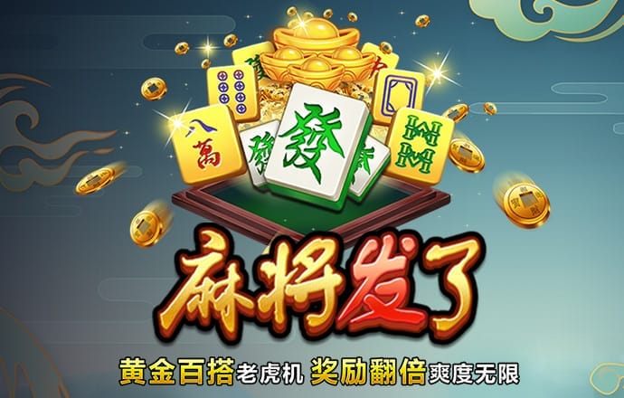 ng体育官网入口注册